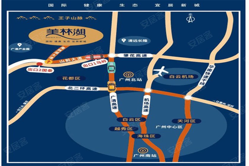 美林湖迎来发展的新时期