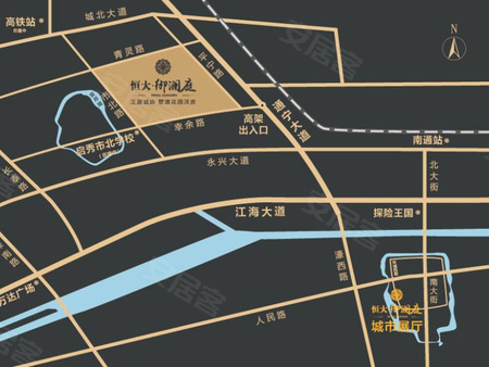 恒大御澜庭,南通恒大御澜庭房价,楼盘户型,周边