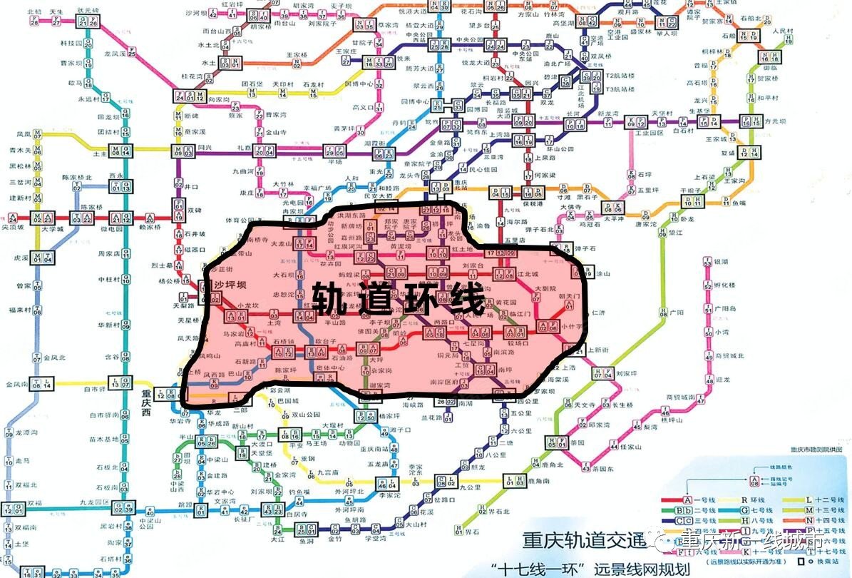 还有很多重庆人根本没有意识到轨道环线的价值!