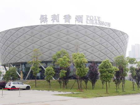 保利香颂,武汉保利香颂房价,楼盘户型,周边配套,交通地图,龙阳大道与
