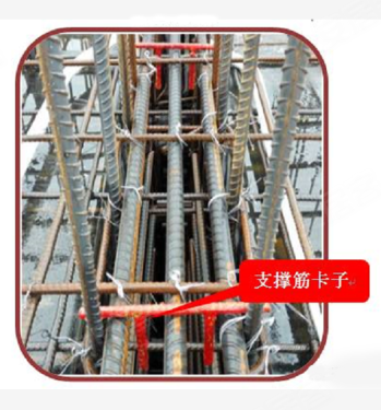 梯子筋有什么用 500x375n.jpg