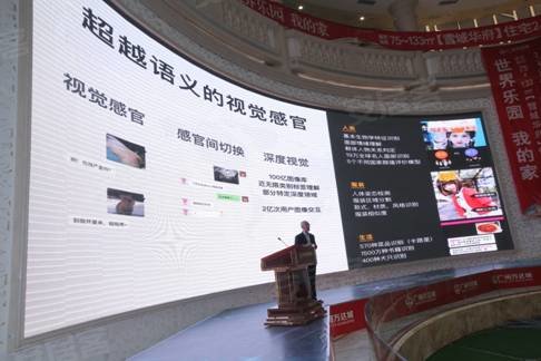 万达城招聘_哈尔滨万达城举办万人大型招聘会