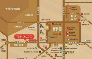地址:蚂蝗梁(蚂蝗梁轻轨站对面)