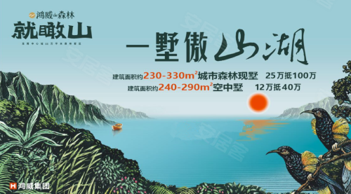 清朝人口调动_清朝人口密度(3)