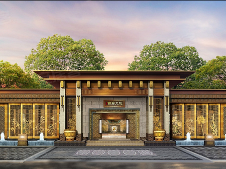 泰禾西府大院,北京泰禾西府大院房价,楼盘户型