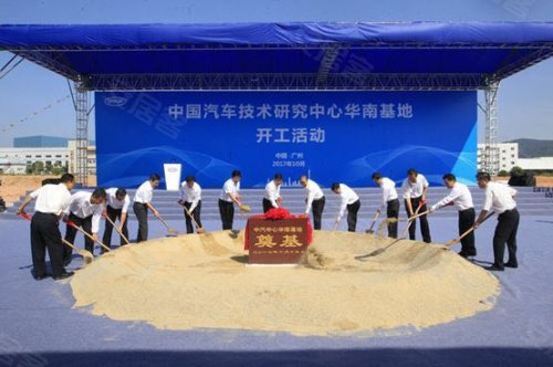 广州新塘招聘_广州消防 中工招商网(5)