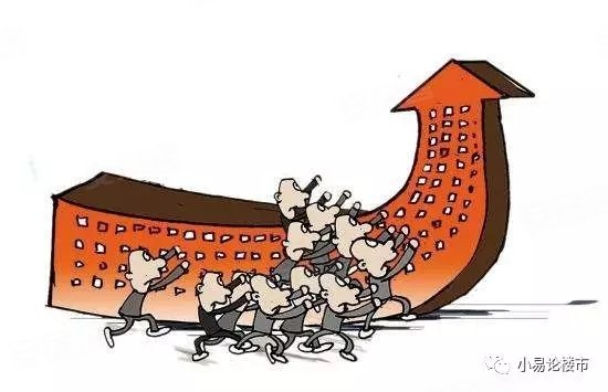 什么是流入人口_流动人口性质是什么意思(2)