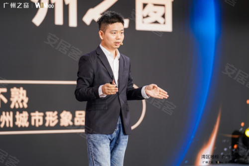 央企中交倾力打造广州新地标 助力湾区打造世界级城市群(图4)