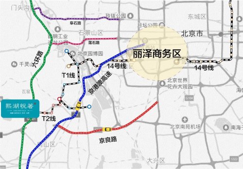 头条 北京300万内刚需,这许是你置业的选择    京良路西延线即将开通