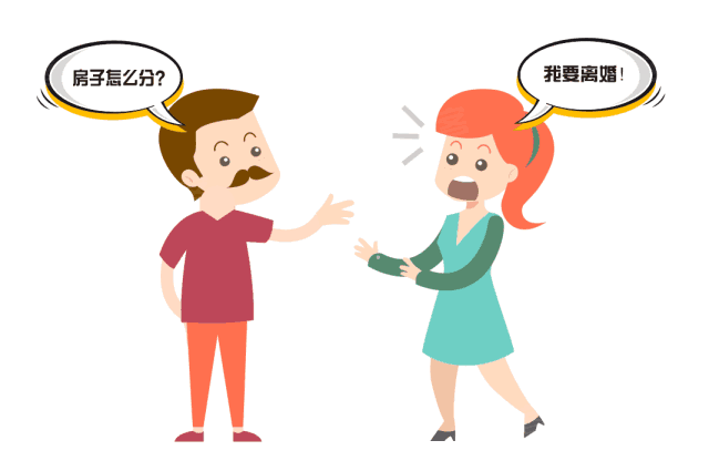 买房能写小孩名下吗 640x425n.jpg