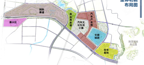 发展如火如荼 中国南山重庆汽车公园解锁多元居住体验
