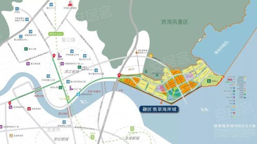 融创翡翠海岸城 温州城市级作品震撼首发