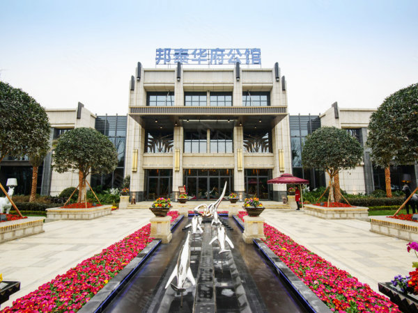 邦泰 华府公馆,2室2厅1卫,双流天府新区双华路三段,超低价置业...图片 76074 600x450