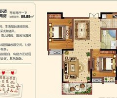 祥源文旅城,阜阳祥源文旅城房价,楼盘户型,周边