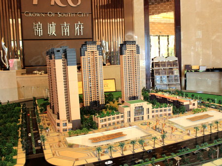 锦城南府,成都锦城南府房价,楼盘户型,周边配套-58安居客