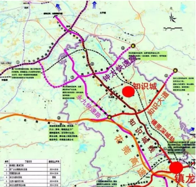 广州新房 广州安居头条 > 花莞高速项目征地举行签约仪式 中新知识城