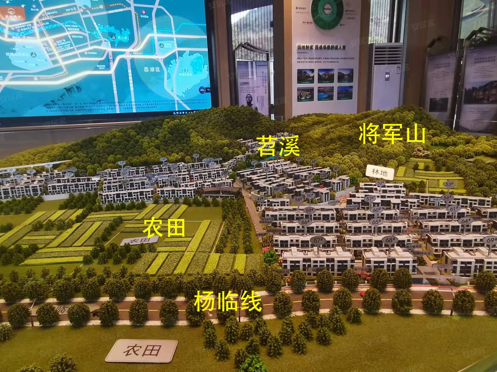 朗诗溪涧雅庐楼盘户型怎么样,朗诗溪涧雅庐社区品质好不好,交通出行便利,生活配套设施-杭州安居客