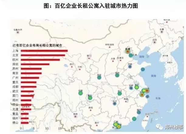 重庆城市人口比例_百度地图中国城市研究报告 重庆跻身主要城市人口吸引力排(3)