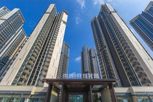 中洲河谷花园:临深 品牌 生态住区 品质好盘就选它