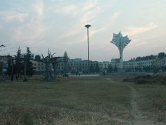 新郑薛店实力大盘 华福生态国际城项目全解 –