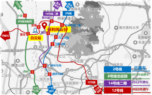 三元里 保利阅云台   区位上,位于三元里大道,毗邻白云站棠溪交通枢纽