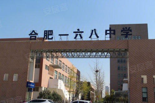 陶冲湖畔小户型 新站广场项目简析-合肥58同城