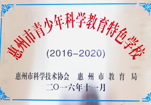 平安资管计划聘请会计师事务所对华夏幸福进行专项财务尽调