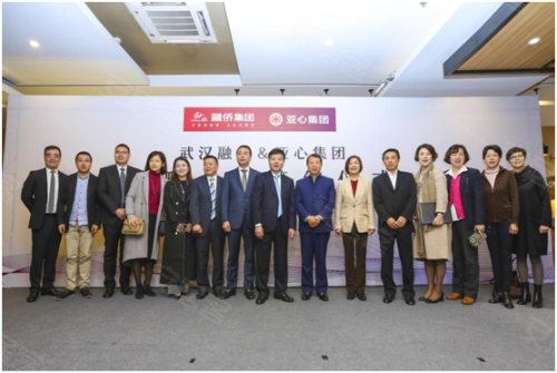 侨亚信息技术的浮沉录:从智慧养老先锋到风险缠身为哪般?-第2张图片-正海烽科技 - 领先的只能推广行业,智能制造解决方案提供商 侨亚信息技术的浮沉录:从智慧养老先锋到风险缠身为哪般?-第2张图片-正海烽科技 - 领先的只能推广行业,智能制造解决方案提供商