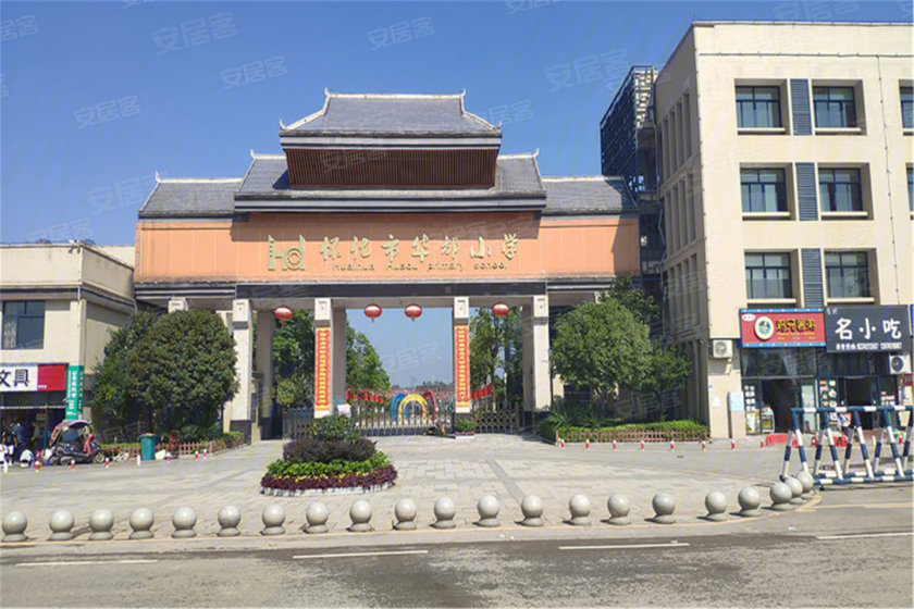 都会中心,漫香公园——盛世华都
