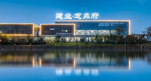建业定鼎府七期高层8330元㎡起限时抢购