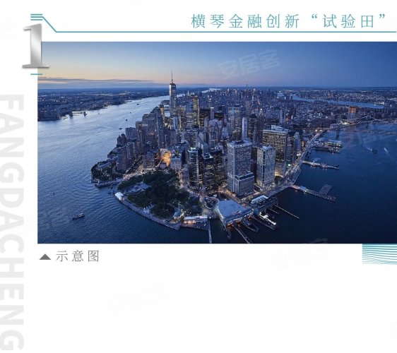 横琴人口少_人口普查(2)