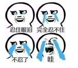 北上广人均存款_成都人均存款(2)