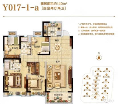郑州十四五经济总量_郑州经济开发区(2)