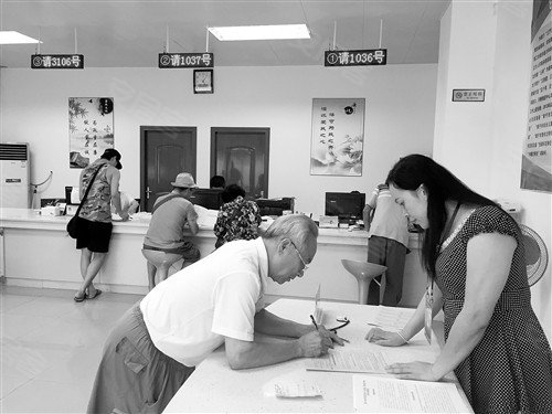 南宁低收家庭住房保障管理走向规范 上海 安居