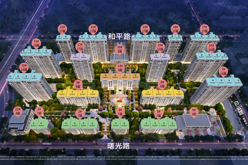 民权建业新筑——您的安居之家