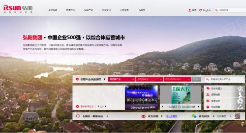 弘阳地产排名_东方弘叶实木家具排名