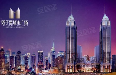 枣庄房产网,枣庄二手房,租房,房产信息网–枣庄