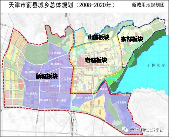 天津市2018年人口_2018年天津有多少人口丨天津各区都有多少人口(2)