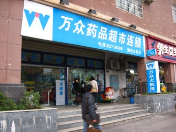 克拉美丽山庄,长沙克拉美丽山庄房价,楼盘房型