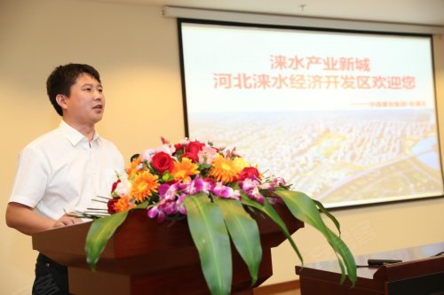 华银董事长_中铝华银铝卢东亮
