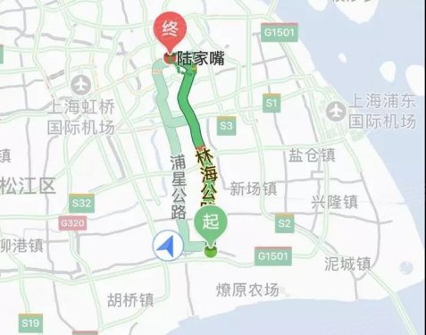 八所村人口_人口普查(2)