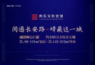 西安新房税费计算器,2017西安买房税费在线计