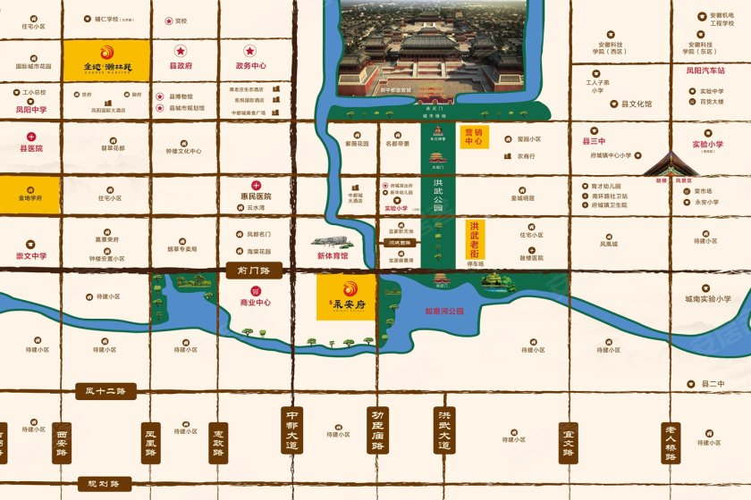 【永安府】凤阳品质大盘