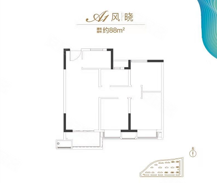 即将首推的毛坯房源户型图