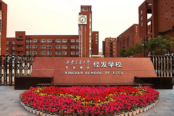 石家庄长安区小学排名_石家庄长安区地图(3)