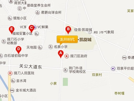龙井gdp_食物语龙井虾仁图片