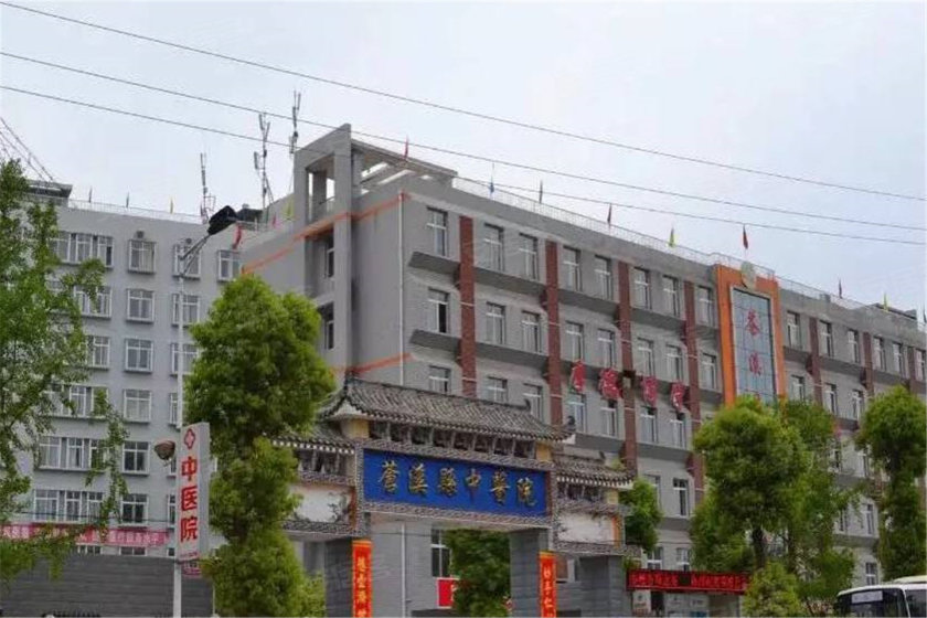 苍溪碧桂园|智能科技配套,悦享人居生活