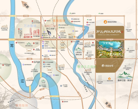 走近——万达·内江文旅城