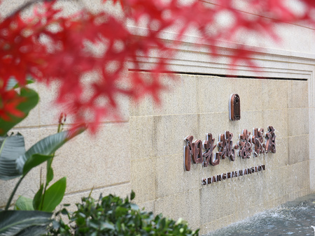 阳光城·海悦府