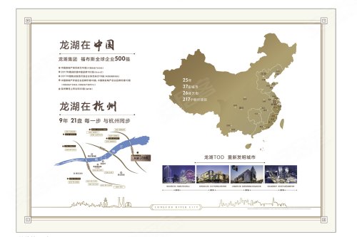 杭州面积和人口_杭州微公交能否 开 进郑州(3)